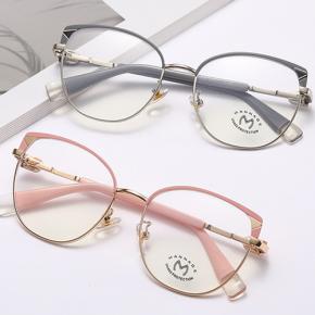 Flat Glasses Frame Men's and Women's Exquisite Fashion Metal Frame Can Be Matched With Myopia Metal Frame Glasses