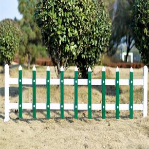 PVC Plastic Steel Lawn Guardrail Fence Fence Flower Bed Garden Guardrail Landscaping Belt Guardrail