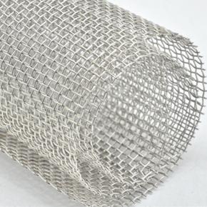 Manganese Steel Stainless Steel Vibrating Screen Coal Mine Ginned Mesh Plain Weave Square Screen