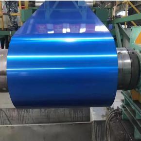 Colored Painted Aluminum Coil 1060 Aluminum Plate 5052