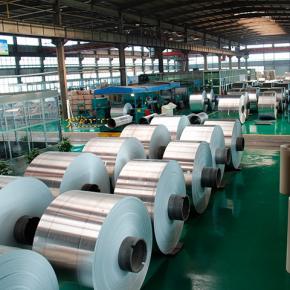 Aluminum Plate Aluminum Strip Aluminum Coil 5052 5083 5754 1060 