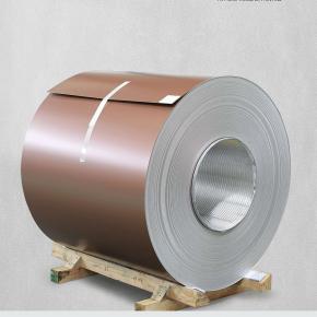 Colored Aluminum Plate Aluminum Alloy Coil 5052