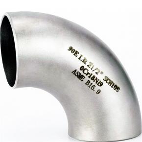 High Pressure Stainless Steel Elbow Stamping and Welding