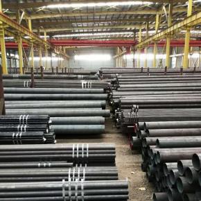 Seamless Steel Pipe Anticorrosive Steel Tube 